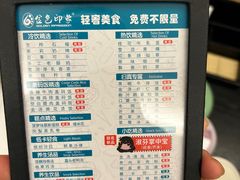-金色印象·4k影院式足体养生(大渡口店)