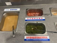 -楼外楼大刀肉传统火锅居(繁荣路店)