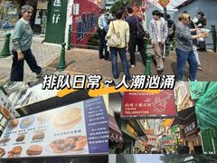 -官也街
