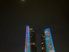 -南京眼步行桥