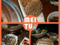 -宝泉铜锅·涮羊肉(解放东路店)