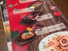 -萨莉亚意式餐厅(南京龙湾天街店)