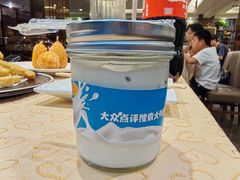 -大鸭梨(天通西苑店)