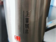 -宁海食府·涌宴(真和店)