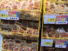 -世纪联华超市(浦电路店)
