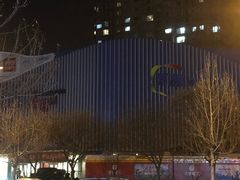 -凯德MALL(望京店)
