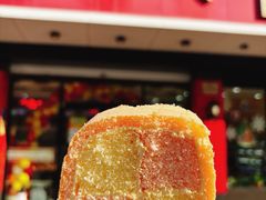 -思味特(纬一路店)