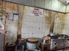 -张醪糟