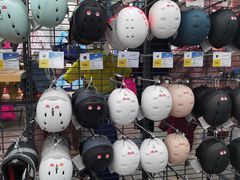-迪卡侬(土桥店)