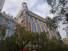 -南京路步行街