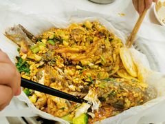 -有鱼吃·纸包烤鱼(曲江创意谷店)