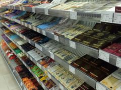 android_upload_pic-Olé精品超市(重庆观音桥店)