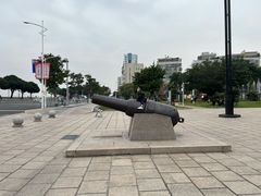 -石炮台公园