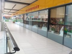 -庐州太太(信地店)