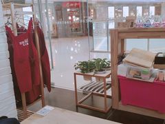 -艺彩阳光手工坊(大连恒隆广场店)