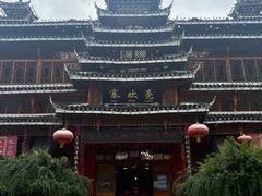 -亮欢寨酸汤鱼(沙冲路店)