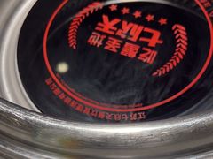 -七欣天香辣蟹火锅(无锡锡沪西路店)