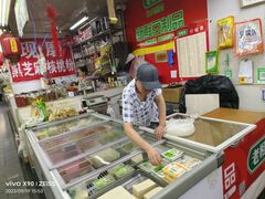 -密云菜市场