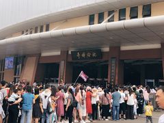 -西安华夏文旅水世界