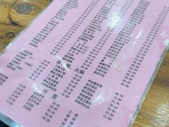 -凡老头米线砂锅(古荡新村西粮站)