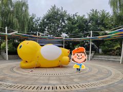 -南宫五洲植物乐园