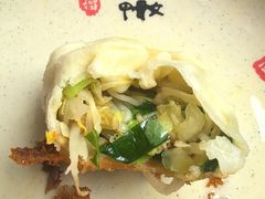 -依云煎包店