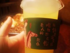-绿茶餐厅(华联万柳店)
