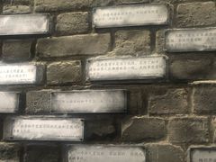 -侵华日军南京大屠杀遇难同胞纪念馆