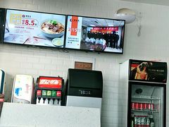 -李先生牛肉面大王(朝阳街店)