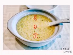 文思豆腐羹-扬州狮子楼·非遗淮扬菜(总店)