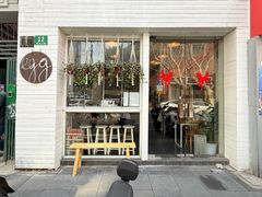 -Egg•Allday Brunch(襄阳北路店)