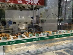 -紫光园清真北京小吃(广渠门内店)