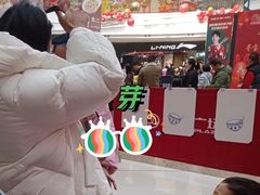 -万达广场(马鞍山太白路店)