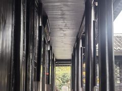-八大山人梅湖景区