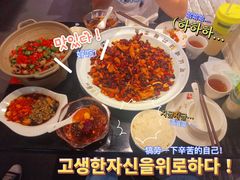 -川里谈·川味小馆(北京路店)