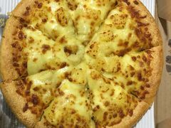 -尊宝比萨(江南豪园店)