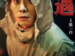 -新影联鸿泰影城