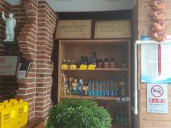 -崔记生活·铁锅炖鱼粘卷子(总店)