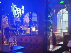 -悦界酒吧(后海店)