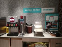 -半天妖烤鱼(中山路店)