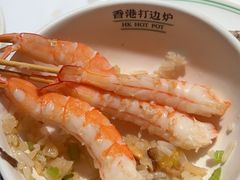 生猛游水虾-禄婶鸡煲·打边炉
