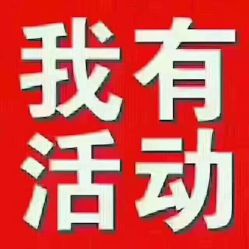 -慕拉美甲美睫皮肤管理