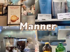 -Manner Coffee(布吉万象汇店)