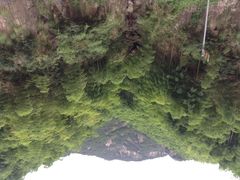 iphone_upload_pic-浙北大峡谷