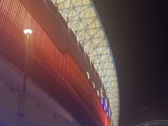 -裕彤国际体育中心