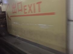 -环球港-停车场