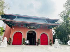 -重庆市江北嘴中央商务区中央公园