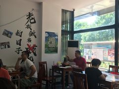 大堂-岳合轩老北京涮肉