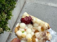 -孙氏梅花糕(马台街)