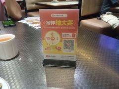 -蚝歌(中山七路店)